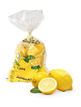MM 山姆 Jumbo大颗黄柠檬 1.36kg