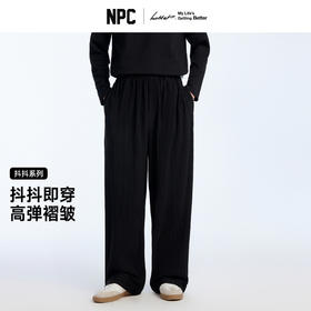 NPC潮牌复古老钱抖抖褶皱休闲裤热定型褶皱面料直筒长裤NP61TR06