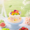 【春日果篮】  芭乐青提芒果蛋糕| FALANC CAKE 商品缩略图5