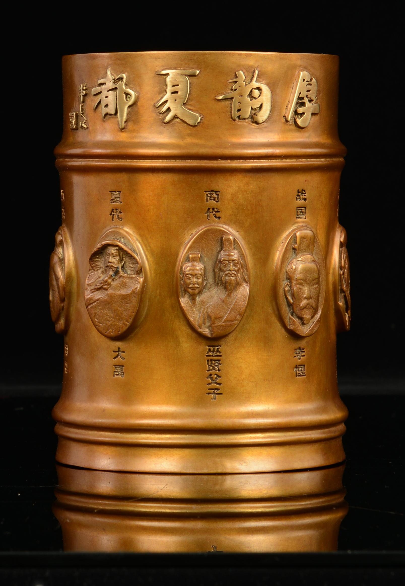 宇达青铜摆件  创意礼品《厚韵夏都》六件套  家居装饰摆件