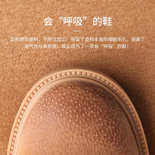 【反绒擦色 超软材质 “会呼吸”的透气设计】马登复古工装棕色低帮休闲大头真皮鞋英 商品图5