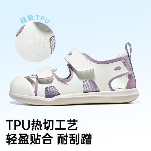 基诺浦机能鞋夏季小童鞋凉鞋蝉翼系列GY1751 商品图7