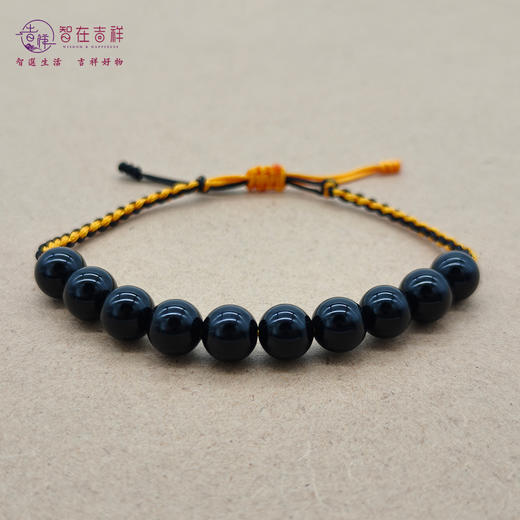 【智在吉祥】人时通关编织手链（10颗珠子、11颗珠子金能量通关） 商品图4