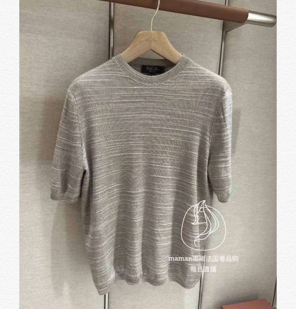 重磅渠道   LP灰棕真丝羊绒针织衫   康宝莱纱线   羊毛真丝羊绒  通勤必入