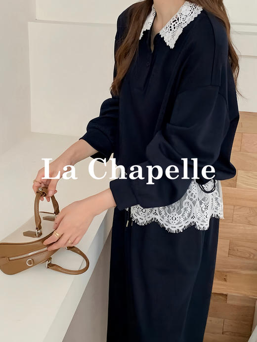 专柜实拍【卫衣+半裙！两件】拉夏贝尔/La Chapelle高知穿搭！蕾丝翻领卫衣/松紧抽绳蕾丝拼接半裙减龄套装 商品图4