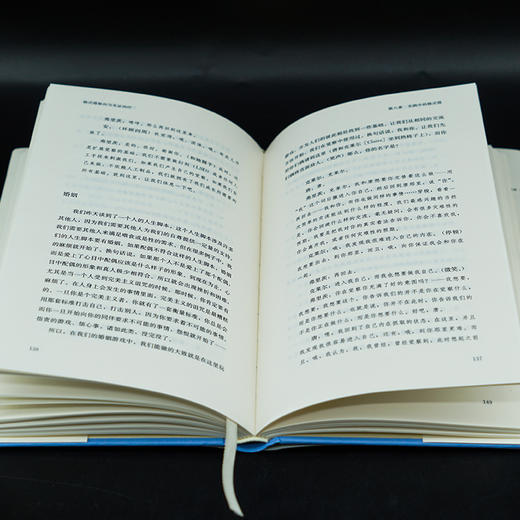 格式塔取向与见证治疗//格式塔治疗丛书  [德]弗雷德里克·皮尔斯 著 ，钱钧 译 商品图6
