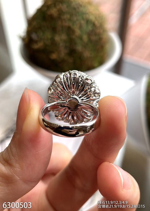 玻璃种蛋面戒指【6300503】具体价格微信咨询 商品图7
