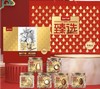 【月满中秋礼】休闲月满食光礼盒套餐JL 商品缩略图2