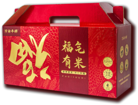 【中国杂粮杂豆之乡】吉林白城福气杂粮 （礼盒装）JL