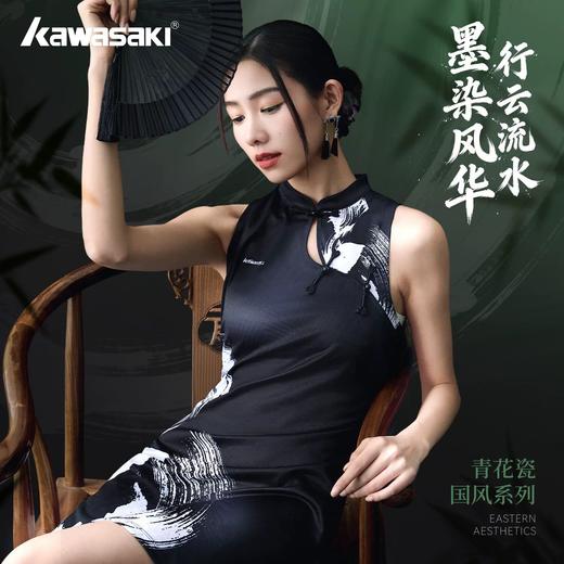 川崎 女款 连衣裙 针织 青花瓷国风系列 K1C08-D2722 商品图2