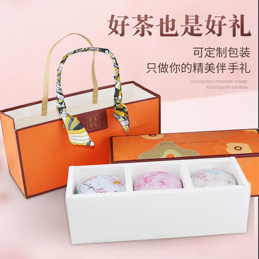 【密封锁鲜！清新芳香】花果茶礼盒装小罐组合三角包花茶水果乌龙茶包。xb 商品图2