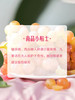 MM 山姆 智利香妃葡萄 900g 商品缩略图7