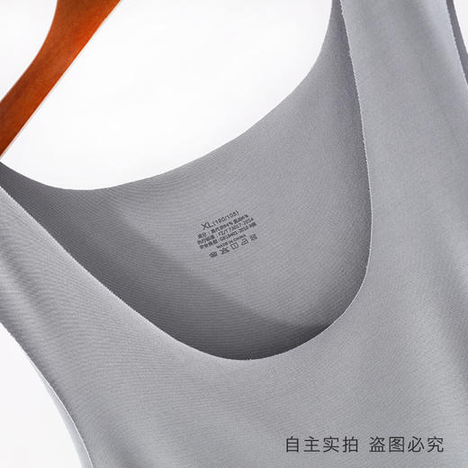 Mylyis 女款宽吊带方领长款美背X23102/男款兰精莫代尔无痕圆领背心2711 合集 商品图6