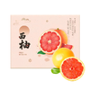 埃及西柚 4粒/6粒 礼盒装 商品缩略图0