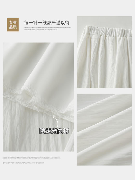 淡颜系半身裙，春日氛围感，越看越耐看，越搭越出彩【G】 商品图1