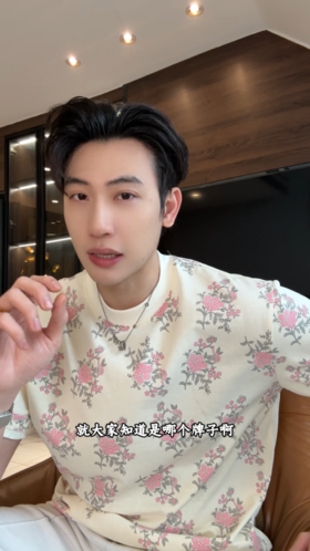 26T199SDSA男装2026新款高贵轻奢时尚碎花满印圆领短袖T恤百搭显瘦上衣