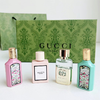 【送礼袋】古驰迷你香氛礼盒装四件套5ml*4瓶（绮梦茉莉罪爱女士花悦绮梦栀子）（无喷头） 商品缩略图4