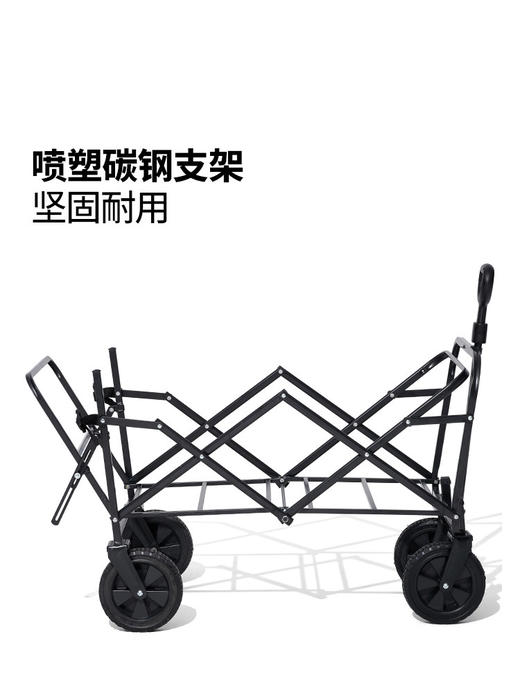 牧高笛星际折叠营地车260L可拓展户外推车便携手拉车野营摆摊露营车 商品图3