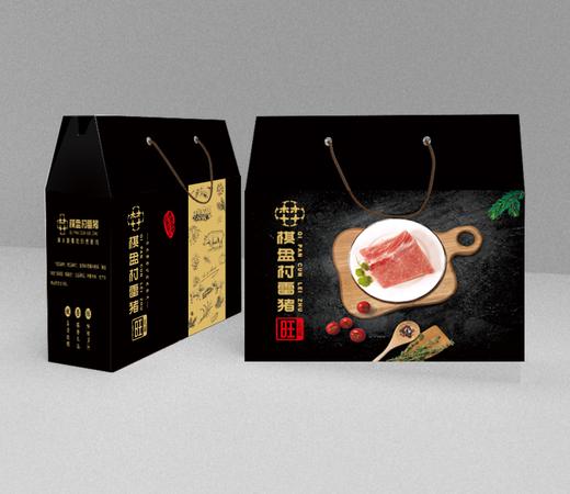 双无抗黑猪肉 旺礼盒2.6kgJL 商品图0