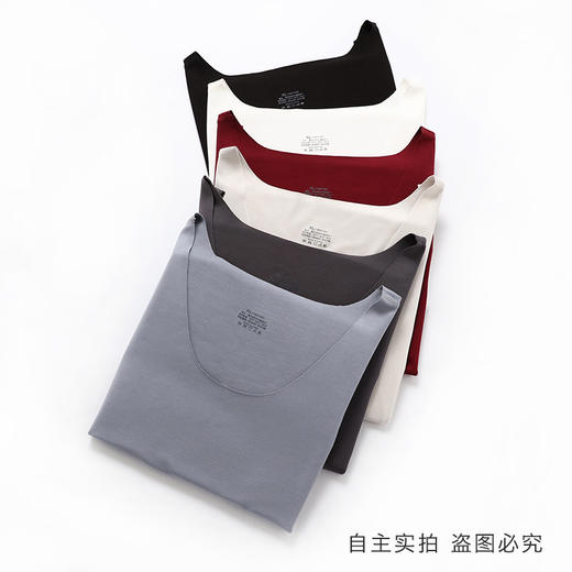 Mylyis 女款宽吊带方领长款美背X23102/男款兰精莫代尔无痕圆领背心2711 合集 商品图8