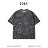 SDSA男装2026新款高贵轻奢时尚简约撞色满印圆领短袖T恤百搭上衣 商品缩略图0