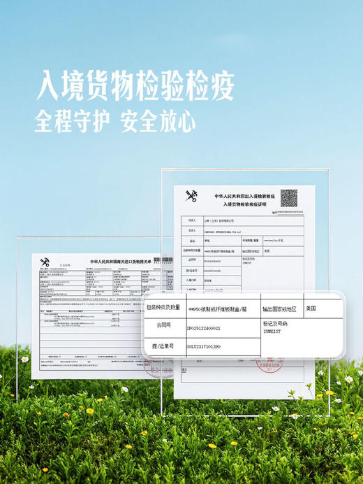 MM 山姆 美国进口 新奇士橙 4.5kg 商品图3