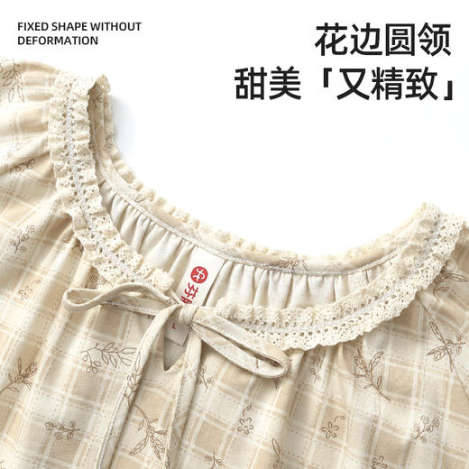 芬腾新款女士夏季睡衣高级感短袖睡裙蕾丝花边宽松纯棉家居服套装★ 商品图2