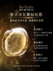 【专柜版】雅诗兰黛黑松露精华 30ml 商品缩略图2