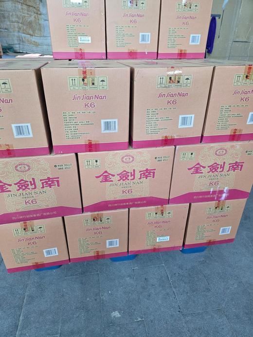 2021年，20年金剑南K6，46度浓香型白酒，原箱原码不怕查，整箱500ml*6瓶，优势现货。  日期随机发货  详情          剑南春系列 浓香白酒 商品图7