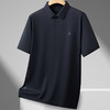 【DDS】大依优型大码男装夏季冰丝短袖POLO衫商务休闲百搭多色上衣T恤300 商品缩略图3
