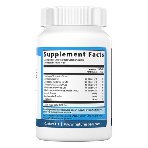 体重管理支持  lg-g12格式加氏乳杆菌活菌益生菌营养胶囊60粒NS倍能适 商品图1