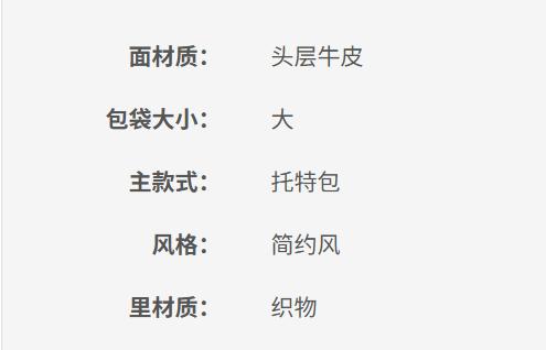 824101170169 迪桑娜DISSONA DISSONA都市瑜伽托特包大容量通勤包子母包女士单肩包【24*12*20cm】 商品图4