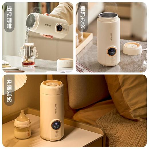 Zemkon便携式烧水壶一体全自动旅行用电热水杯小型电热水壶烧水杯 商品图3