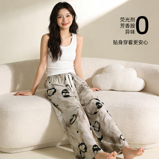 【商场同款】熳洁儿 春夏印花单裤百搭显瘦阔腿裤花花裤带口袋26203020 商品图4