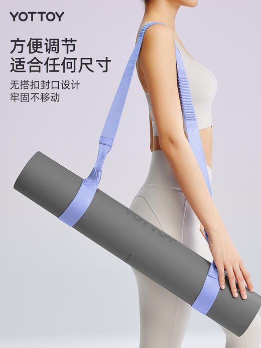 🎁清仓秒杀❗️19.9🉐两用瑜伽绑带 商品图2