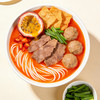 【新品上市】德和百香果牛肉米线247g/袋 酸辣爽口 真材实料 7种料包 云南米线 商品缩略图8
