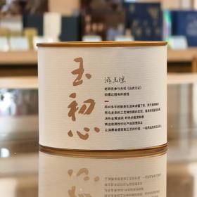 玉初心丨四十余年与被读懂的茶