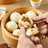 【高校专属&全场满99包邮】双无抗长白山黑猪肉小笼包 300g/袋/300枚*5袋（到手60枚）JL 商品缩略图5