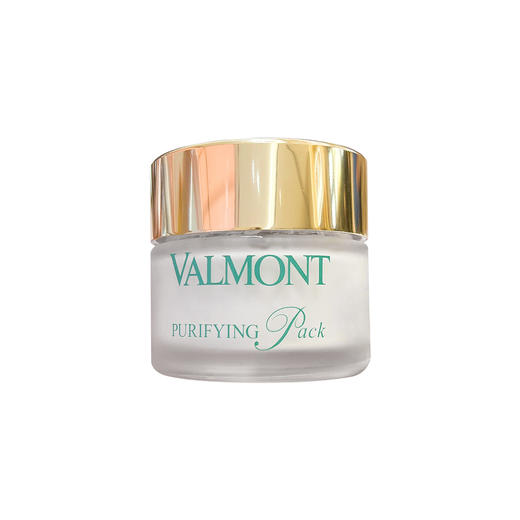 【780元捡漏】法儿曼澈净洁肤面膜50ml（效期到2026年5月24，介意者勿拍） 商品图2