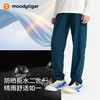 moodytiger儿童梭织长裤透气弹力夏季户外舒适62511303 商品缩略图1