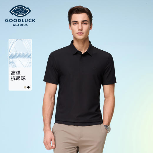 【高弹】德鲨黑色短袖POLO衫男2026夏新款休闲百搭上衣服翻领T恤 商品图0