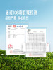MM 山姆 山东甘露梨 3kg 商品缩略图3