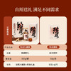 正安 陈皮礼盒 15年自然生晒 足年干仓陈化温润甘醇 经典玻璃大罐高端礼盒 送礼首选 200g/盒 商品缩略图8