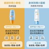 mistine蜜丝婷防晒霜 防紫外线50+ 小黄帽防晒霜40ml 小蓝帽防晒身体乳70ml 商品缩略图1