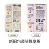 不倒翁韩国进口小麦面条1.5kg  山姆会员店商品非商品原因不支持退款 商品缩略图5