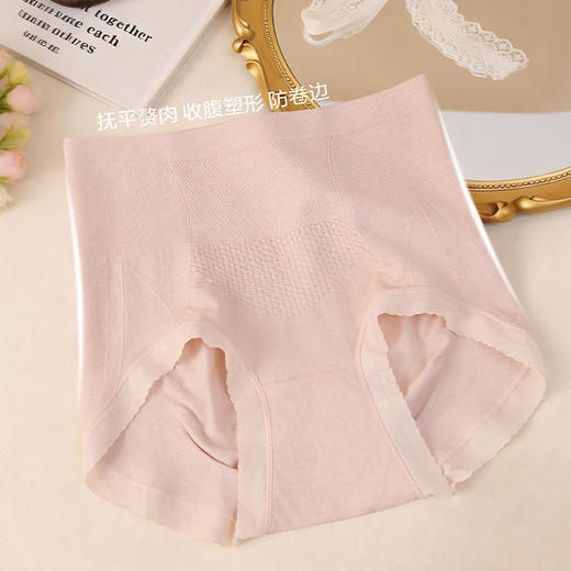 塑芭比女式内裤-纪念日百货门店同款170043071 商品图1