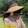加大帽檐遮阳防晒帽女夏护披肩防紫外线骑车草编空顶太阳帽可折叠 商品缩略图3