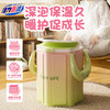 【深泡保温久❗暖护促成长】家用泡脚桶可折叠洗脚盆户外保温泡脚袋便携式过小腿洗脚高深桶。ri 商品缩略图0