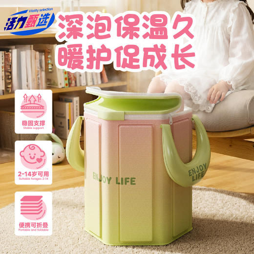 【深泡保温久❗暖护促成长】家用泡脚桶可折叠洗脚盆户外保温泡脚袋便携式过小腿洗脚高深桶。ri 商品图0