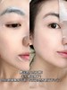 二店y 【一盒六片】效期26年.6月 品牌方福利价绽妍安润舒缓面膜 商品缩略图12